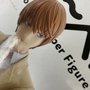 【中古】【未開封】【セット】DEATH NOTE ぬーどるストッパーフィギュア —夜神月/リューク/L— 3点＜フィギュア＞（代引き不可）6541