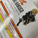 【中古】【未開封】【セット】僕のヒーローアカデミア MAXIMATIC IZUKU MIDORIYA/KATSUKI BAKUGO/SHOTO TODOROKI II 3点＜フィギュア＞（代引き不可）6541
