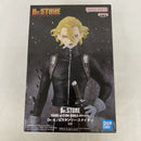 【中古】【未開封】スタンリー・スナイダー 「Dr.STONE」 FIGURE of STONE WORLD-造形の科学-＜フィギュア＞（代引き不可）6541