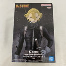 【中古】【未開封】スタンリー・スナイダー 「Dr.STONE」 FIGURE of STONE WORLD-造形の科学-＜フィギュア＞（代引き不可）6541