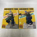 【中古】【未開封】【2点セット】SAKAMOTODAYS Luminasta “坂本太郎” 店長Ver./本気Ver.＜フィギュア＞（代引き不可）6541