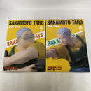 【中古】【未開封】【2点セット】SAKAMOTODAYS Luminasta “坂本太郎” 店長Ver./本気Ver.＜フィギュア＞（代引き不可）6541