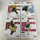 【中古】【未開封】【4点セット】SAKAMOTO DAYS VIBRATION STARS-坂本太郎/朝倉シン/陸少糖/南雲-＜フィギュア＞（代引き不可）6541