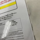 【中古】【未開封】【3点セット】SAKAMOTO DAYS VIBRATION STARS-勢羽夏生/勢羽真冬/虎丸尚＜フィギュア＞（代引き不可）6541