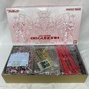 【中古】【未組立】1/60 PG GN-0000+GNR-010 トランザムライザー 「機動戦士ガンダム00(ダブルオー)」＜プラモデル＞（代引き不可）6541