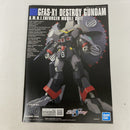 【中古】【未組立】1/144 HG GFAS-X1 デストロイガンダム 「機動戦士ガンダムSEED DESTINY」 [5066297]＜プラモデル＞（代引き不可）6541