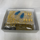【中古】【未組立】1/100 MGEX ストライクフリーダムガンダム [メカニカルクリア] 「機動戦士ガンダムSEED DESTINY」＜プラモデル＞（代引き不可）6541