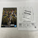 【中古】【未組立】1/100 MGEX ストライクフリーダムガンダム [メカニカルクリア] 「機動戦士ガンダムSEED DESTINY」＜プラモデル＞（代引き不可）6541