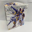 【中古】【未組立】1/100 MG LM314V23/24 V2アサルトバスターガンダム Ver.Ka 「機動戦士Vガンダム」＜プラモデル＞（代引き不可）6541