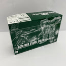 【中古】【未組立】1/144 HGUC RGM-89S スタークジェガン(CCA-MSV Ver.) 「機動戦士ガンダム 逆襲のシャア MSV」[5069889]＜プラモデル＞（代引き不可）6541