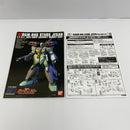 【中古】【未組立】1/144 HGUC RGM-89S スタークジェガン(CCA-MSV Ver.) 「機動戦士ガンダム 逆襲のシャア MSV」[5069889]＜プラモデル＞（代引き不可）6541