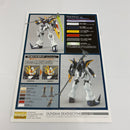 【中古】【未組立】1/100 MG XXXG-01D ガンダムデスサイズ EW 「新機動戦記ガンダムW Endless Waltz 敗者たちの栄光」＜プラモデル＞（代引き不可）6541