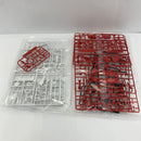 【中古】【未組立】1/100 MG MBF-P02KAI ガンダムアストレイレッドフレーム改「機動戦士ガンダム SEED VS ASTRAY」 [5061607]＜プラモデル＞（代引き不可）6541