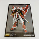 【中古】【未組立】1/100 MG MBF-P02KAI ガンダムアストレイレッドフレーム改「機動戦士ガンダム SEED VS ASTRAY」 [5061607]＜プラモデル＞（代引き不可）6541