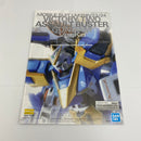 【中古】【未組立】1/100 MG LM314V23/24 V2アサルトバスターガンダム Ver.Ka 「機動戦士Vガンダム」[5055528]＜プラモデル＞（代引き不可）6541