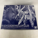 【中古】【未組立】1/144 RG RX-93 νガンダム HWS(クリアカラー) 「機動戦士ガンダム 逆襲のシャア」[5061629]＜プラモデル＞（代引き不可）6541