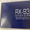 【中古】【未組立】1/144 RG RX-93 νガンダム HWS(クリアカラー) 「機動戦士ガンダム 逆襲のシャア」[5061629]＜プラモデル＞（代引き不可）6541