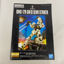 【中古】【未組立】1/100 MG RMS-179 ジムII・セミストライカー 「機動戦士ガンダムUC」[5055627]＜プラモデル＞（代引き不可）6541