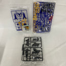 【中古】【未組立】1/144 HG ガンダムグリープ 「新機動戦記ガンダムW DUAL STORY G-UNIT」 ＜プラモデル＞（代引き不可）6541