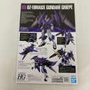【中古】【未組立】1/144 HG ガンダムグリープ 「新機動戦記ガンダムW DUAL STORY G-UNIT」 ＜プラモデル＞（代引き不可）6541