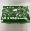 【中古】【未組立】1/144 HGUC AMS-129 ギラ・ズール(ギルボア・サント機) 「機動戦士ガンダムUC」＜プラモデル＞（代引き不可）6541