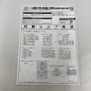 【中古】【未組立】1/144 HGUC AMS-129 ギラ・ズール(ギルボア・サント機) 「機動戦士ガンダムUC」＜プラモデル＞（代引き不可）6541