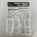 【中古】【未組立】1/144 HG Dガンダムファースト 「ダブルフェイク アンダー・ザ・ガンダム」＜プラモデル＞（代引き不可）6541