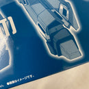 【中古】【未組立】1/144 HGUC RGZ-95 リゼル(ディフェンサーbユニット) 「機動戦士ガンダムUC MSV」＜プラモデル＞（代引き不可）6541