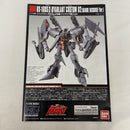 【中古】【未組立】1/144 HGUC RX-160S バイアラン・カスタム2号機(バンデシネ版) 「機動戦士ガンダムUC MSV」＜プラモデル＞（代引き不可）6541