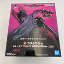 【中古】【未開封】メル・ゼナ 血氣活性状態ver. 「一番くじ モンスターハンターライズ：サンブレイク」 ラストワン賞＜フィギュア＞（代引き不可）6541