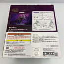 【中古】【未開封】メル・ゼナ 血氣活性状態ver. 「一番くじ モンスターハンターライズ：サンブレイク」 ラストワン賞＜フィギュア＞（代引き不可）6541