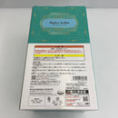 【中古】【未開封】メジロアルダン 「一番くじ ウマ娘 プリティーダービー 11弾」 C賞＜フィギュア＞（代引き不可）6541