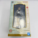 【中古】【未開封】葛城リーリヤ ラストワンVer. 「一番くじ 学園アイドルマスター Part4」 1/7 Gracemaster ラストワン賞＜フィギュア＞（代引き不可）6541