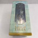 【中古】【未開封】葛城リーリヤ ラストワンVer. 「一番くじ 学園アイドルマスター Part4」 1/7 Gracemaster ラストワン賞＜フィギュア＞（代引き不可）6541