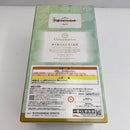 【中古】【未開封】葛城リーリヤ ラストワンVer. 「一番くじ 学園アイドルマスター Part4」 1/7 Gracemaster ラストワン賞＜フィギュア＞（代引き不可）6541