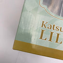 【中古】【未開封】葛城リーリヤ ラストワンVer. 「一番くじ 学園アイドルマスター Part4」 1/7 Gracemaster ラストワン賞＜フィギュア＞（代引き不可）6541