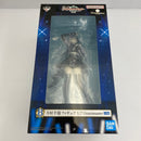 【中古】【未開封】月村手毬 「一番くじ 学園アイドルマスター Part5」 1/7 Gracemaster B賞＜フィギュア＞（代引き不可）6541