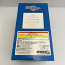【中古】【未開封】月村手毬 「一番くじ 学園アイドルマスター Part5」 1/7 Gracemaster B賞＜フィギュア＞（代引き不可）6541