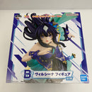 【中古】【未開封】ヴィルシーナ 「一番くじ ウマ娘 プリティーダービー 13弾」 B賞＜フィギュア＞（代引き不可）6541