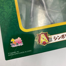 【中古】【未開封】シンボリルドルフ 「一番くじ ウマ娘 プリティーダービー 7弾」 A賞＜フィギュア＞（代引き不可）6541