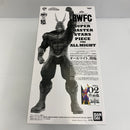 【中古】【未開封】アミューズメント一番くじ 僕のヒーローアカデミア BWFC 造形ACADEMY SMSP THE ALL MIGHT THE ANIME賞＜フィギュア＞（代引き不可）6541