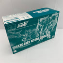 【中古】【未組立】1/144 HG XXXG-01S2 アルトロンガンダム 「新機動戦記ガンダムW」 プレミアムバンダイ限定 [5066917]＜プラモデル＞（代引き不可）6541