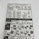 【中古】【未組立】1/144 HG XXXG-01S2 アルトロンガンダム 「新機動戦記ガンダムW」 プレミアムバンダイ限定 [5066917]＜プラモデル＞（代引き不可）6541