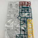 【中古】【未組立】1/144 HG XXXG-01S2 アルトロンガンダム 「新機動戦記ガンダムW」 プレミアムバンダイ限定 [5066917]＜プラモデル＞（代引き不可）6541