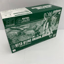 【中古】【未組立】1/144 HG GF-13-01NC ドラゴンガンダム 「機動武闘伝Gガンダム」 プレミアムバンダイ限定 [5067267]＜プラモデル＞（代引き不可）6541