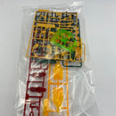 【中古】【未組立】1/144 HG GF-13-01NC ドラゴンガンダム 「機動武闘伝Gガンダム」 プレミアムバンダイ限定 [5067267]＜プラモデル＞（代引き不可）6541