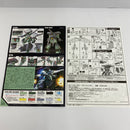 【中古】【未組立】1/144 HGUC RGM-89S プロト・スタークジェガン 「機動戦士ガンダムUC」 プレミアムバンダイ限定 [5069884]＜プラモデル＞（代引き不可）6541