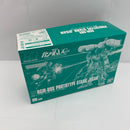 【中古】【未組立】1/144 HGUC RGM-89S プロト・スタークジェガン 「機動戦士ガンダムUC」 プレミアムバンダイ限定 [5069884]＜プラモデル＞（代引き不可）6541