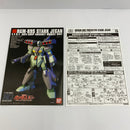 【中古】【未組立】1/144 HGUC RGM-89S プロト・スタークジェガン 「機動戦士ガンダムUC」 プレミアムバンダイ限定 [5069884]＜プラモデル＞（代引き不可）6541