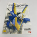 【中古】【未組立】1/100 MG LM314V21 V2ガンダム Ver.Ka 「機動戦士Vガンダム」 [5063048]＜プラモデル＞（代引き不可）6541